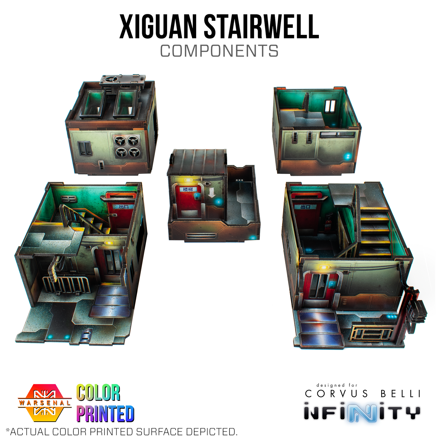 Xiguan Components - Stairwell