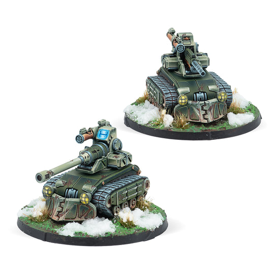 Vystrel Mobile Artillery Regiment [JULY PRE-ORDER]