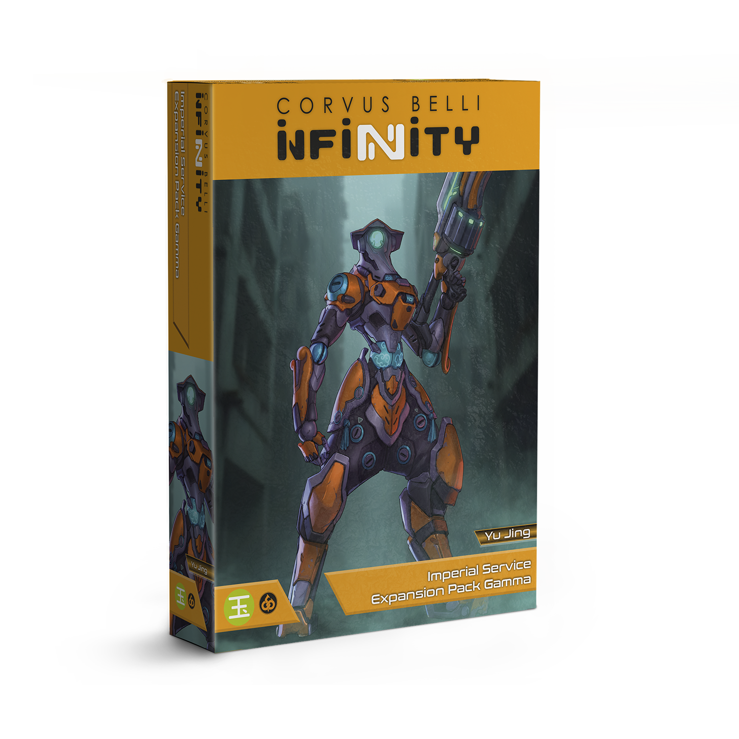 Box for Corvus Belli Infinity game expansion pack on a white background