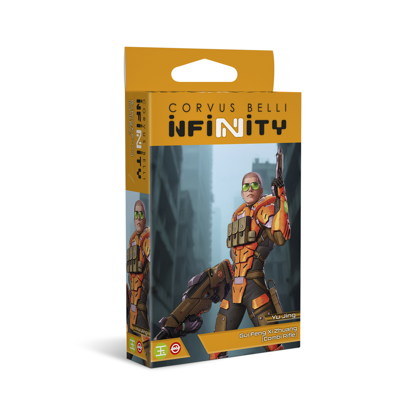 Gui Feng Xi Zhuang (Combi Rifle) (JANUARY PRE-ORDER)