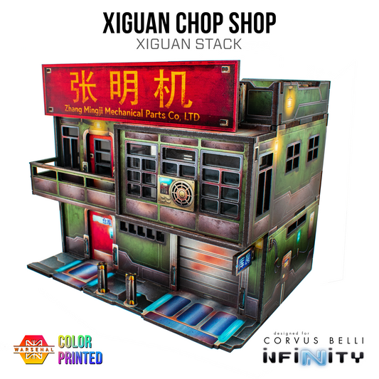 Xiguan Stacks - Chop Shop