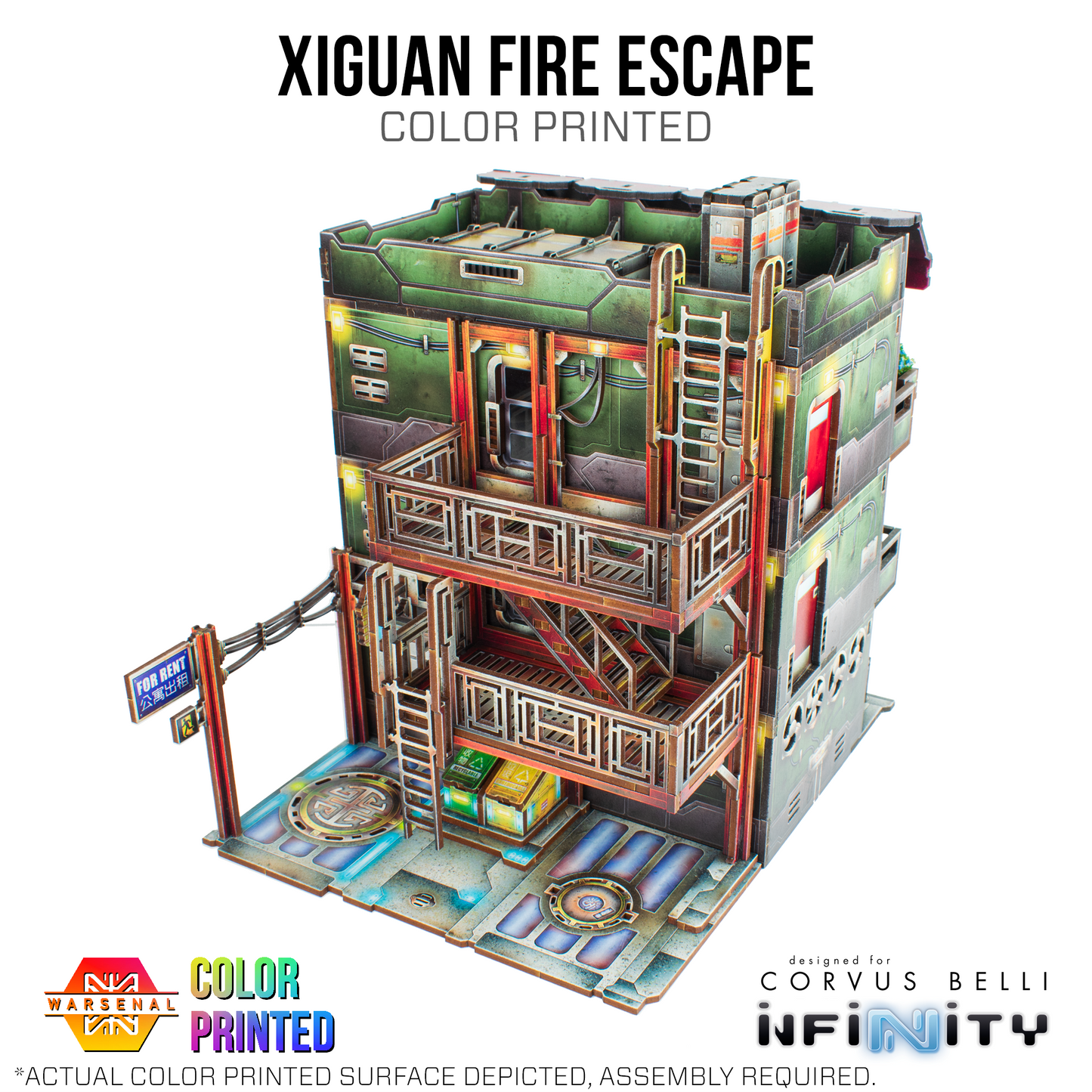 Xiguan Fire Escape