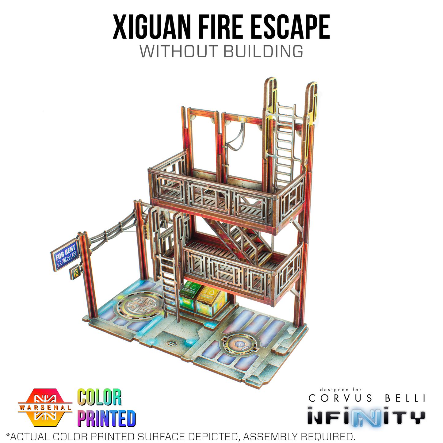 Xiguan Fire Escape