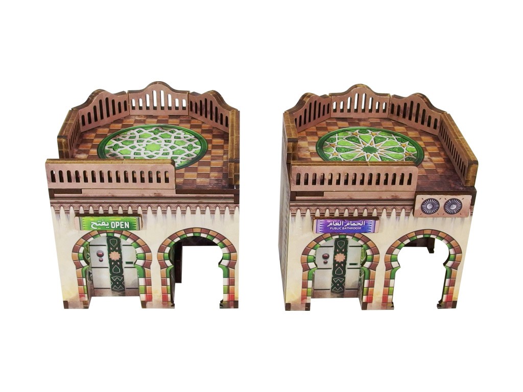 Al Medinat Hammam (2) PREPAINTED (sand)