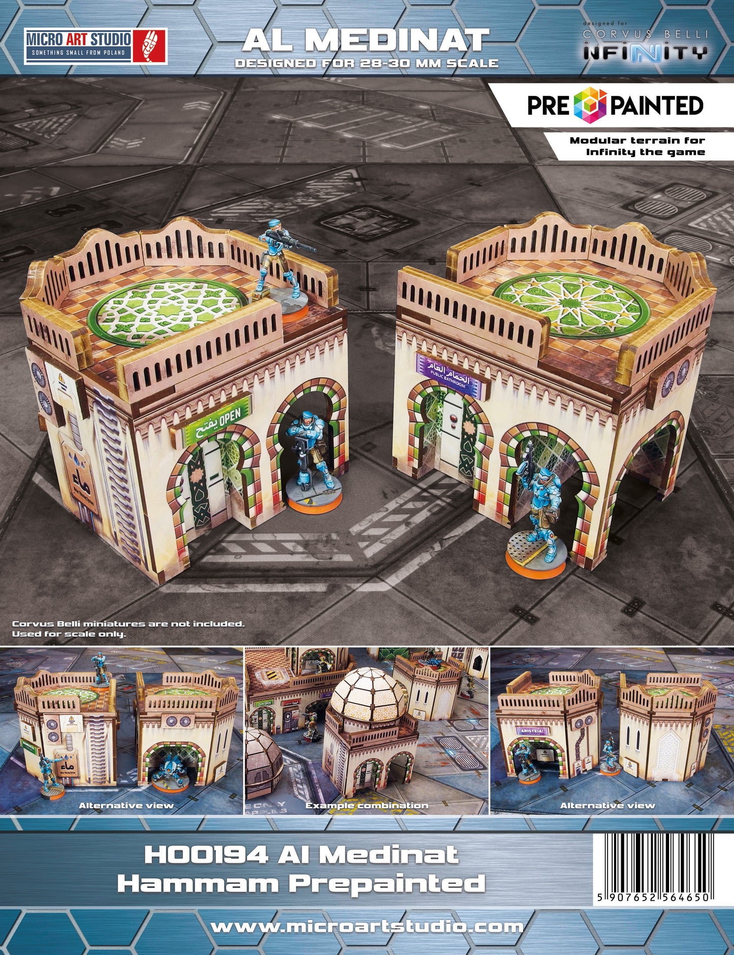 Al Medinat Hammam (2) PREPAINTED (sand)