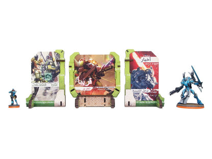 Al Medinat Display Arrays (3) PREPAINTED (sand)