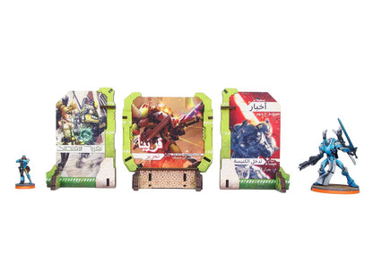 Al Medinat Display Arrays (3) PREPAINTED (sand)