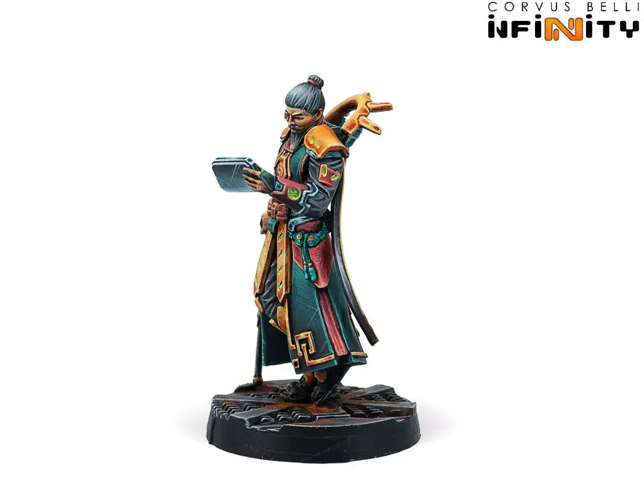 Dragon Lord Limited Edition