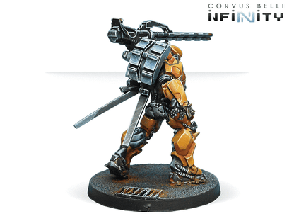 Yan Huo Invincibles (HMC)