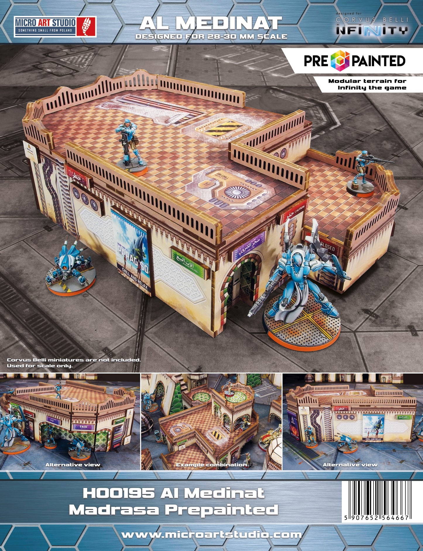 Al Medinat Madrasa PREPAINTED (sand)