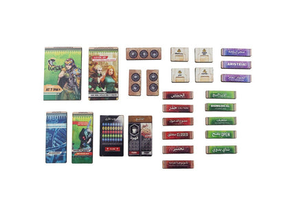 Al Medinat Minaret PREPAINTED (sand)