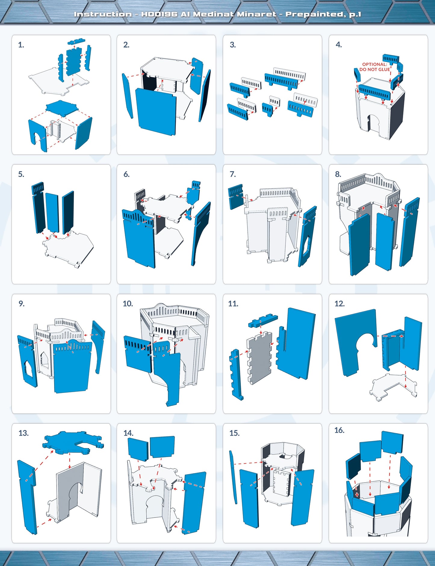 Al Medinat Minaret PREPAINTED (sand)