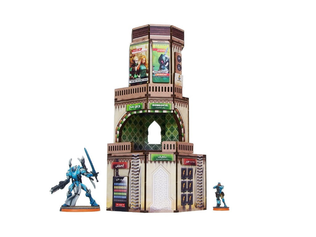 Al Medinat Minaret PREPAINTED (sand)