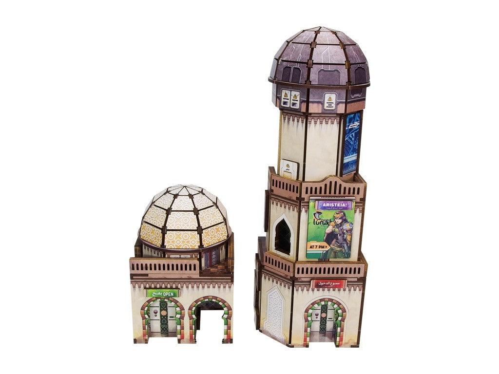 Al Medinat Qubba 1 (3) PREPAINTED (sand)